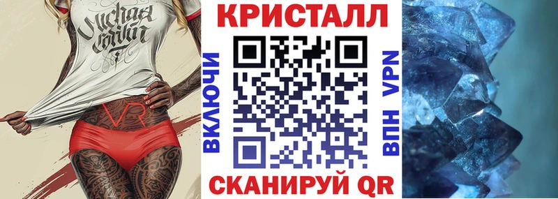 АМФЕТАМИН 97% Стародуб