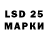 MDMA кристаллы Adis TM