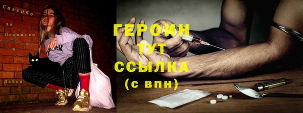 винт Наволоки