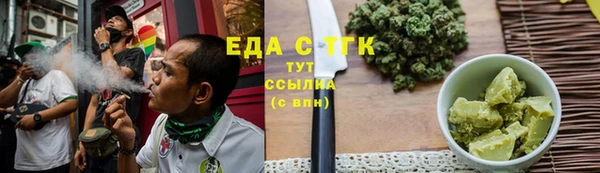 кокаин перу Алексин
