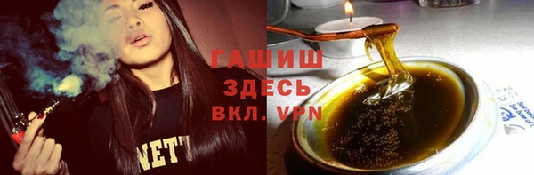 бошки Навашино