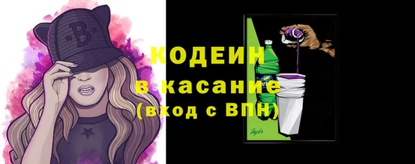 кокаин Алексеевка