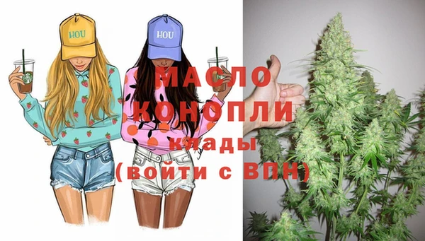 кокаин Алексеевка