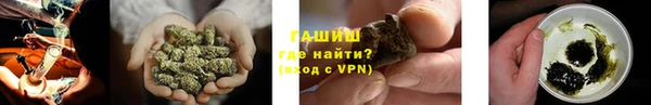 кокаин Алексеевка