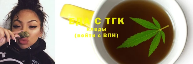 каннабис Алзамай