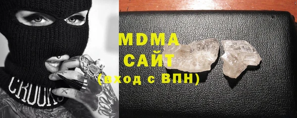 кокаин перу Алексин