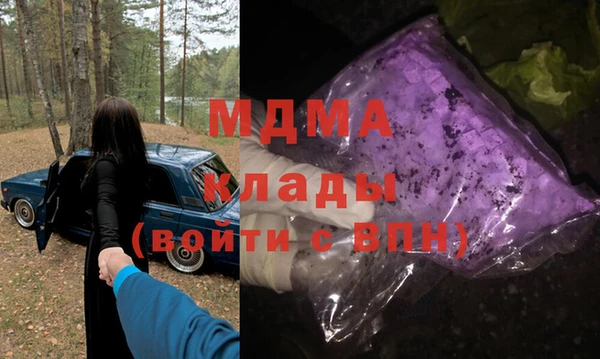 каннабис Алзамай