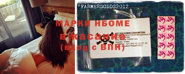 каннабис Алзамай