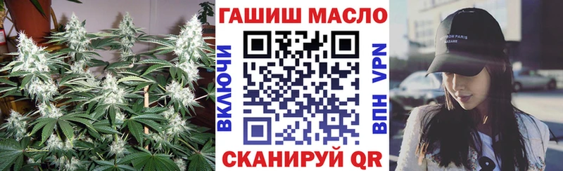 Дистиллят ТГК Wax  сколько стоит  Стародуб 